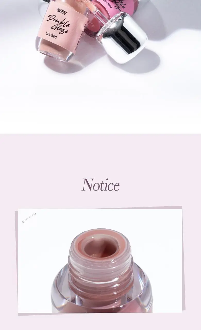 [NEW/올영단독] 머지 더블 글레이즈 락커 글로스 8 colors 상세페이지 21